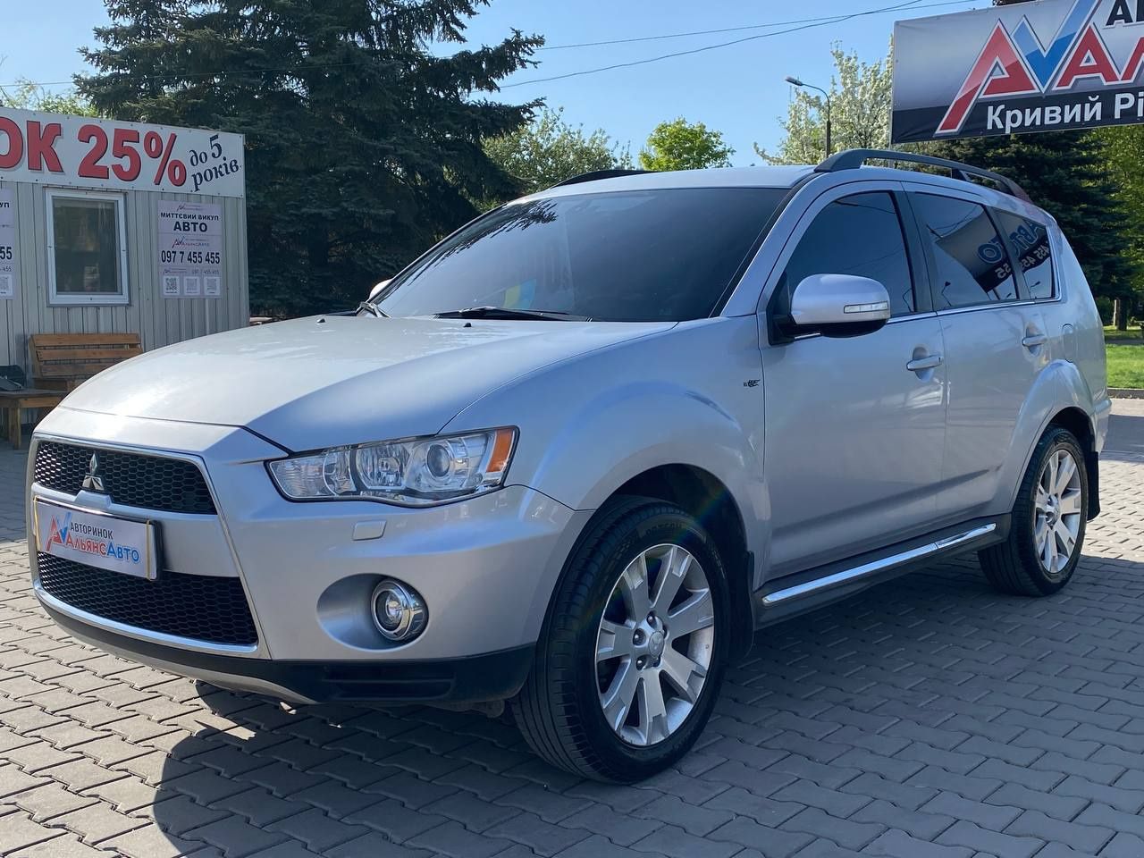 Mitsubishi (65) Outlander XL (ВНЕСОК від 15%) Альянс Авто Кривий Ріг