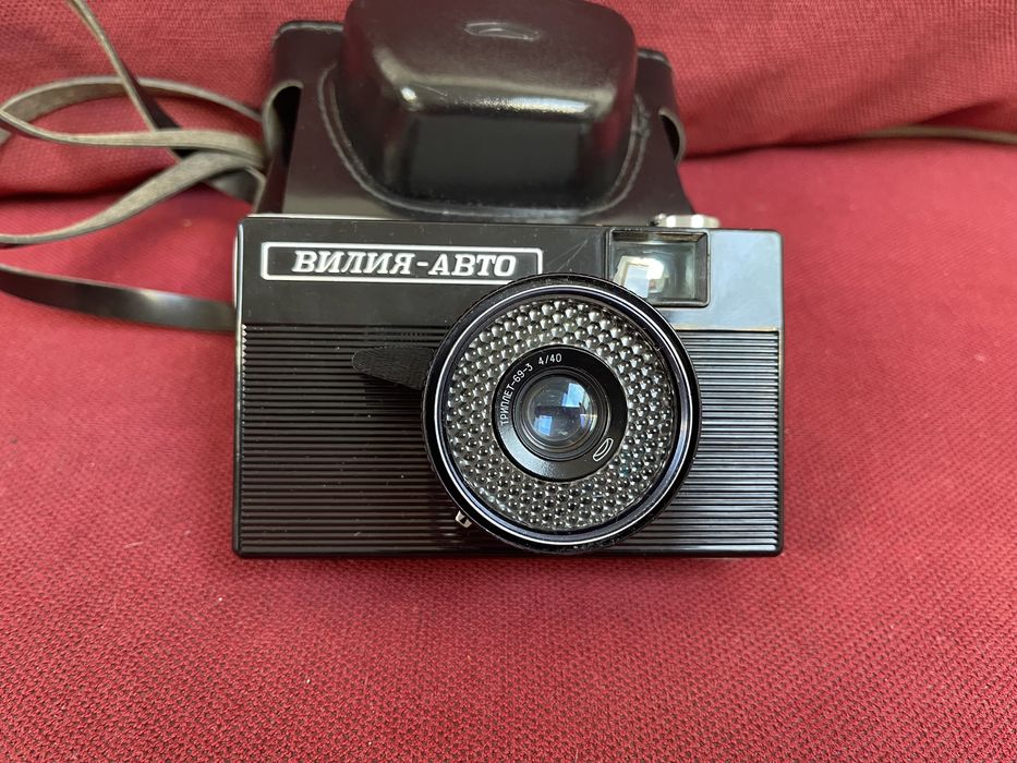 Aparat Fotograficzny Wilia z Prl