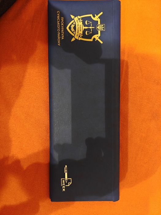 Продам ежедневник