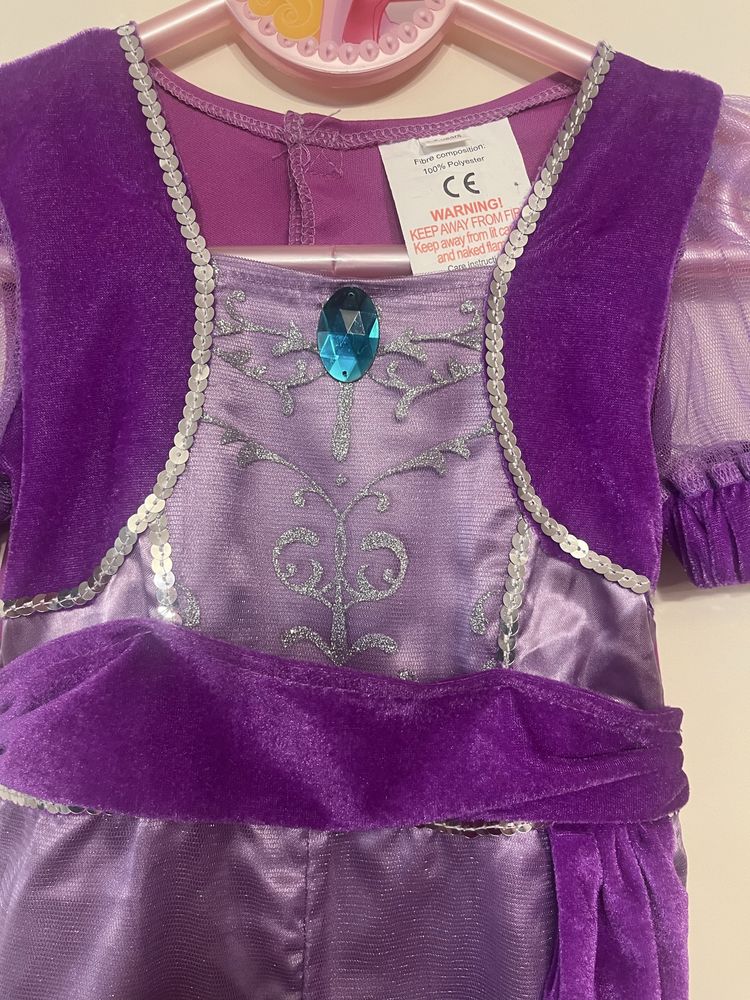 Strój shimmer i shine 104-110