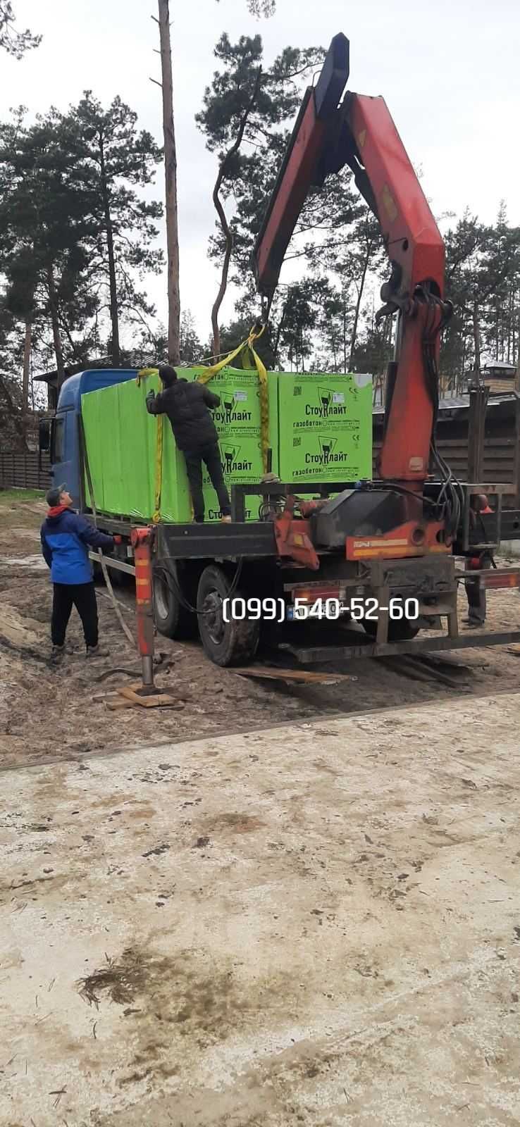 Газобетон, газоблок, піноблок СТОУНЛАЙТ (Бровари)