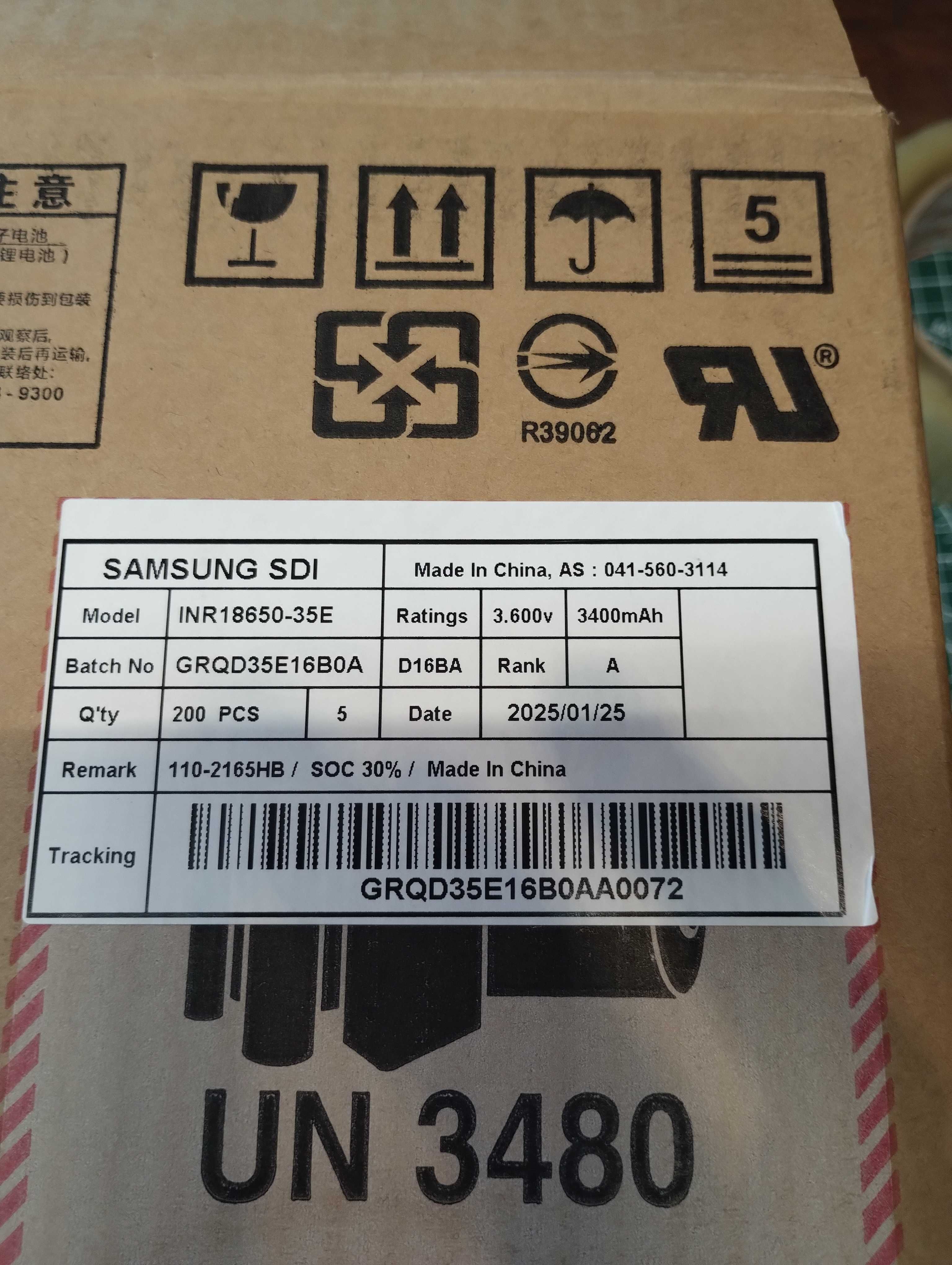 НОВІ INR 18650 Samsung 35E 3500mah самсунг 35е 2025