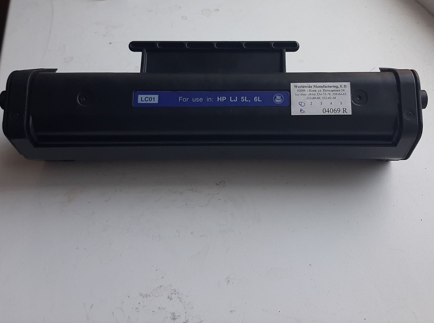 Картридж HP LJ 5L, 6L, CANON LBP 465, CANON LBP 660, CANON LBP 460