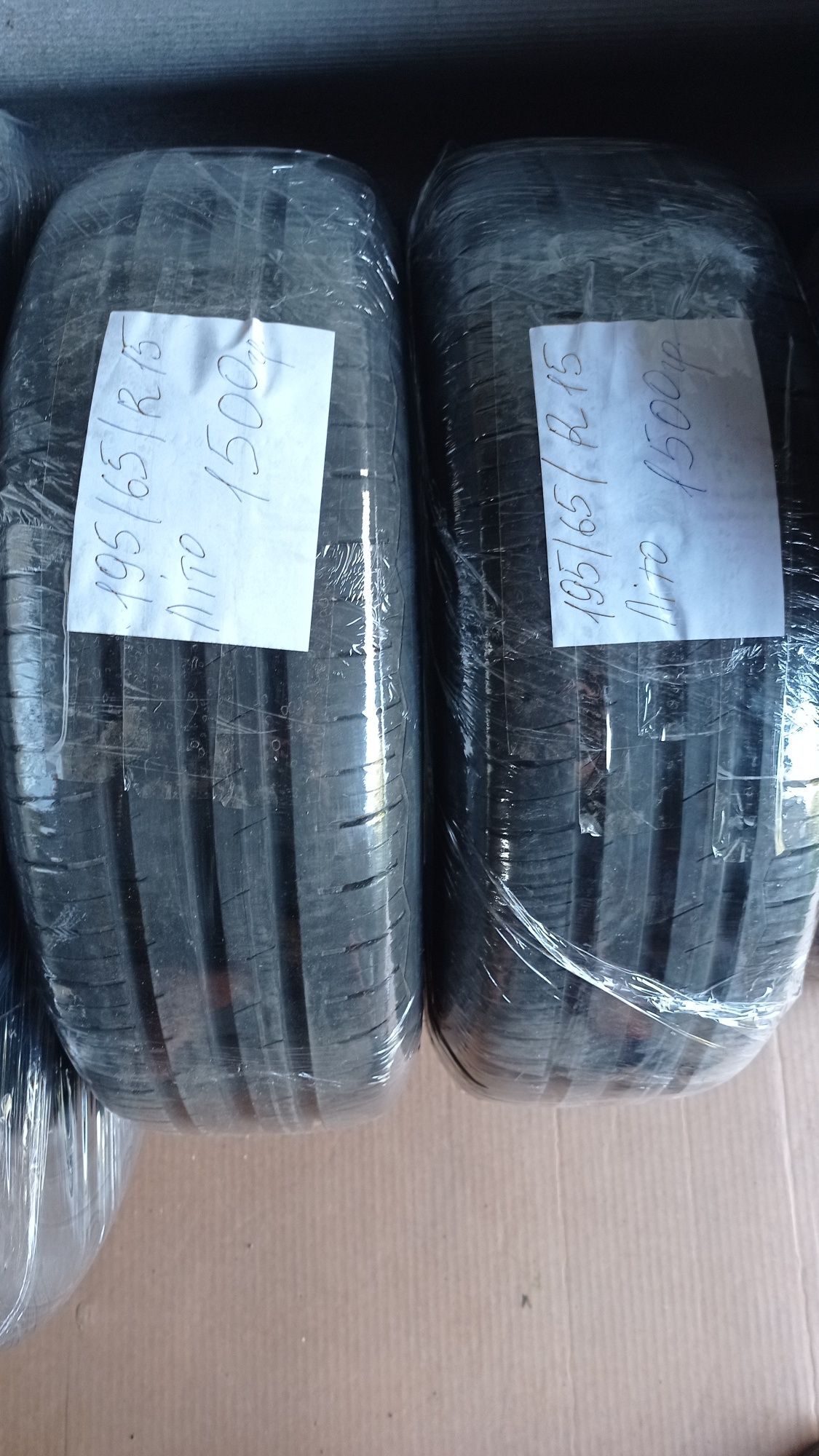 Продам літню Польську гуму 195/65/15 .