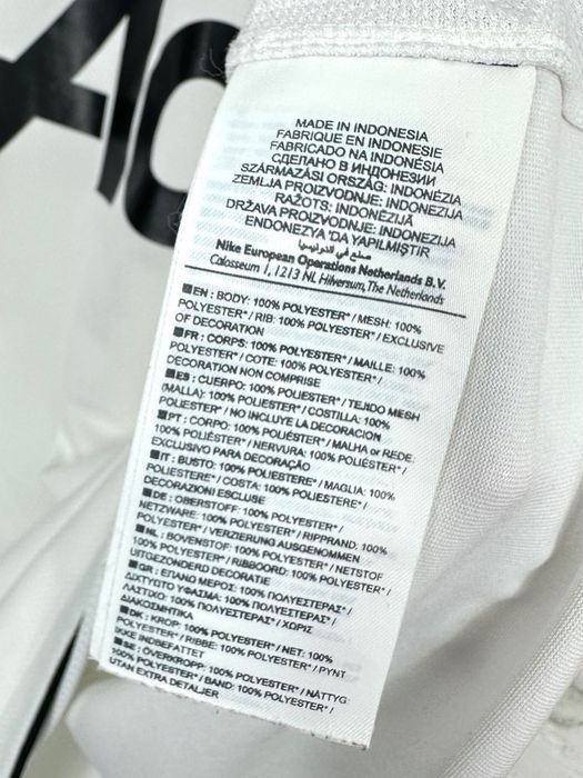 Koszulka piłkarska Nike Manchester United 2010/12; koszulka wyjazdowa