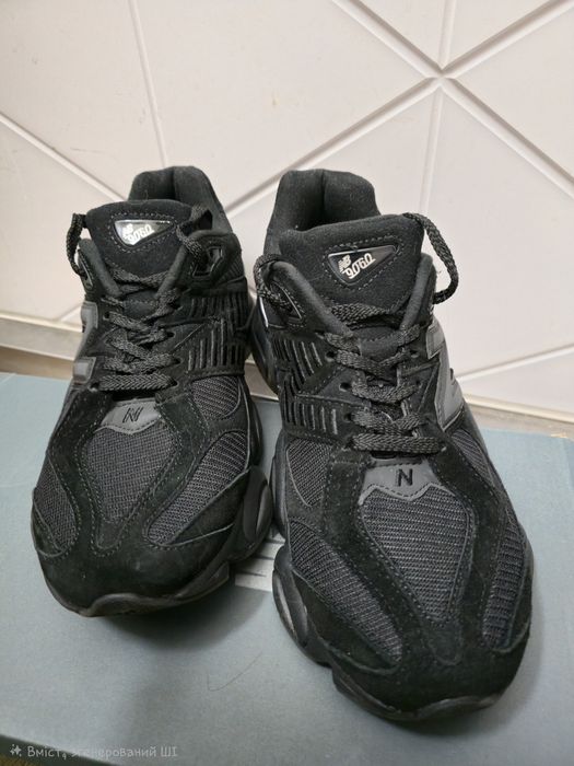 Чоловічі кроссовки New Balance 9060