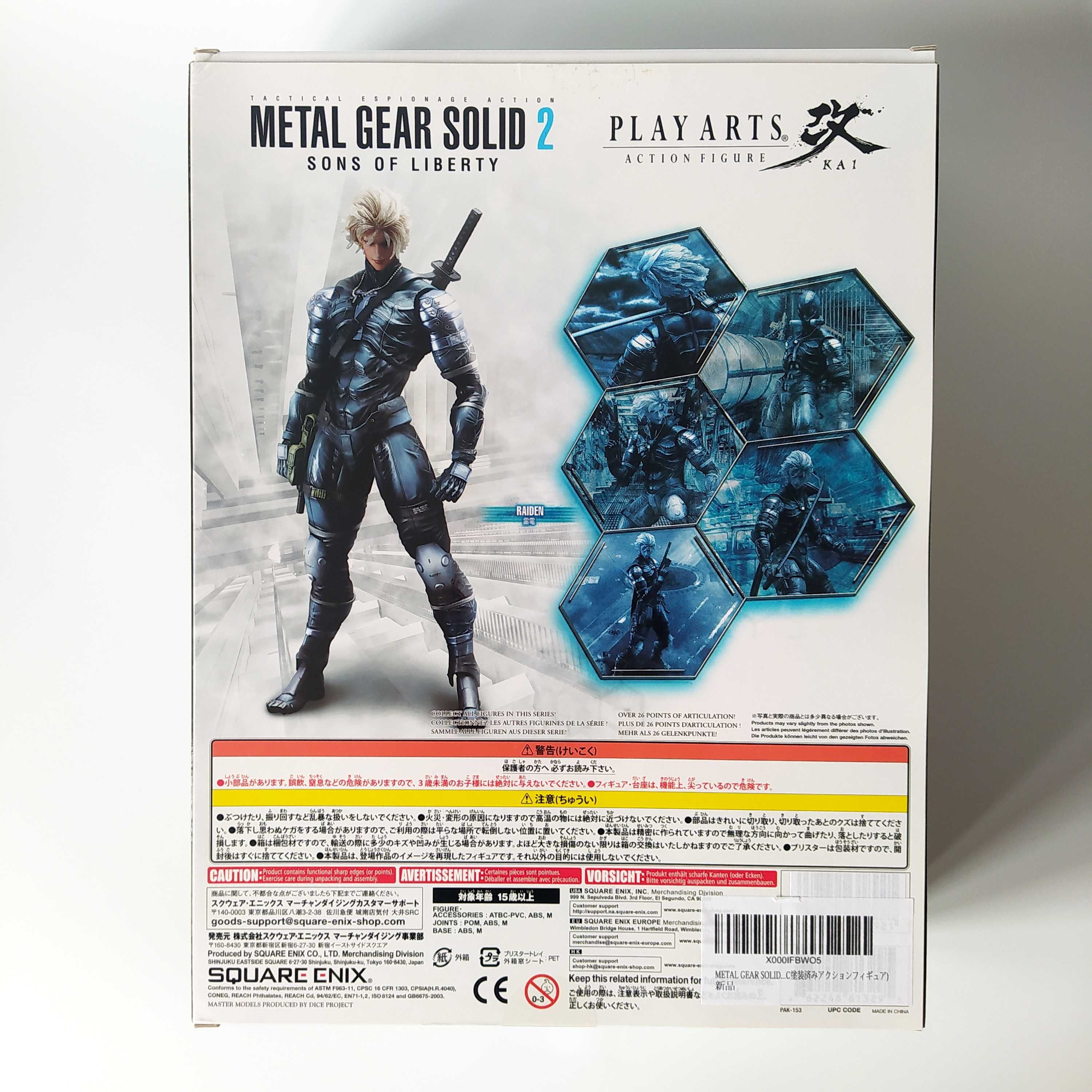 Metal Gear Solid 2 Kai Play Arts Raiden