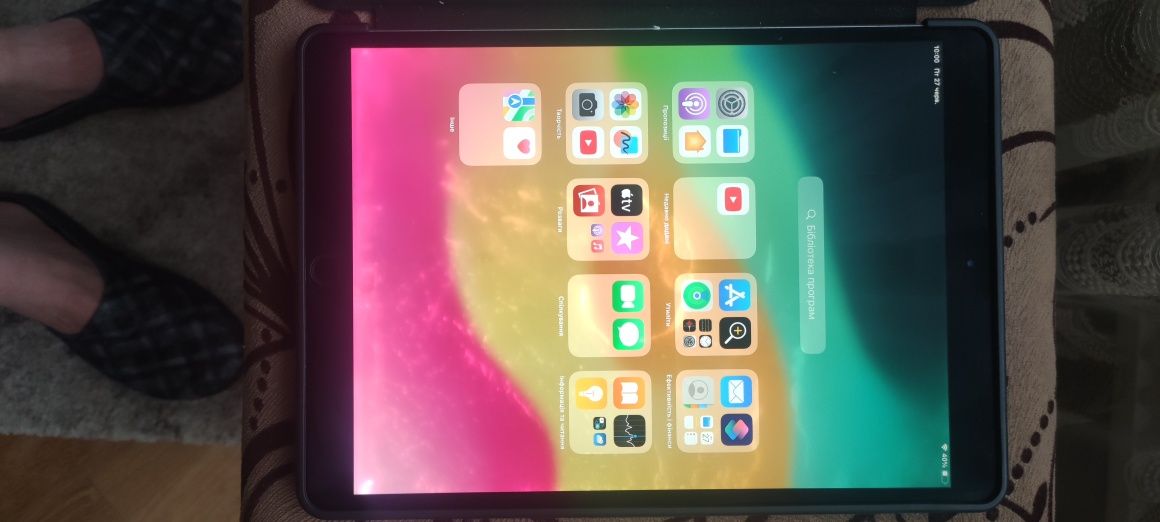 Ipad pro (10.5дюйма) 256 gb