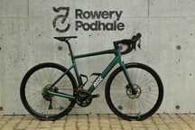 ROSE Reveal Plus Shimano 105 2x11 Mahle X20 250Wh Carbon 11kg M XL