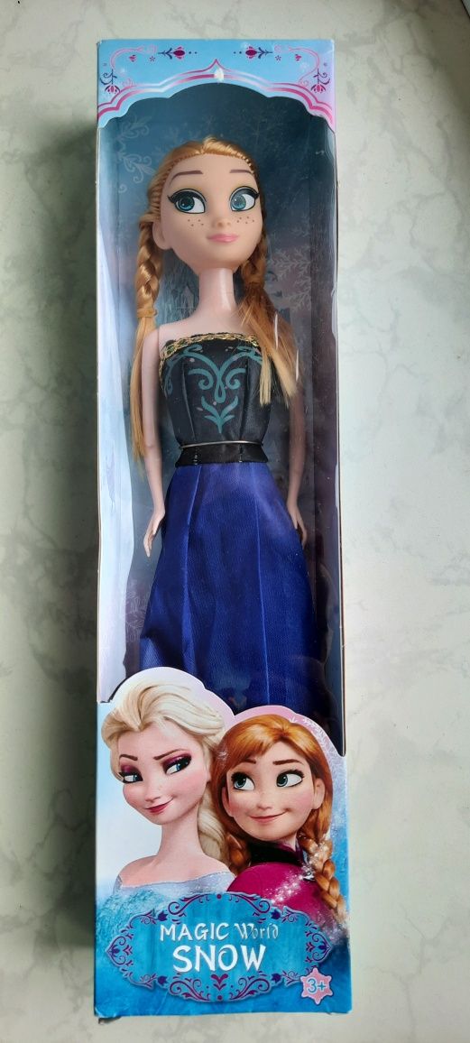 Лялька для дівчинки "Ельза"