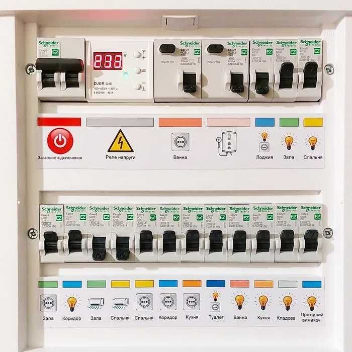 Электрик Харьков Срочно аварийный вызов,ремонт замена монтаж электрики