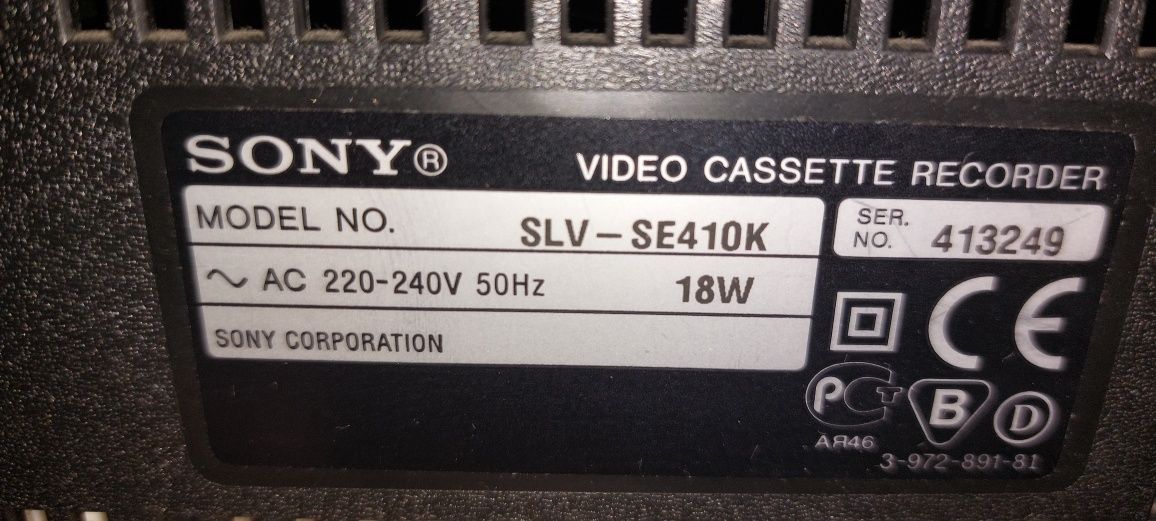 Відеомагнітофон Sony SLV SE-410K з пультом