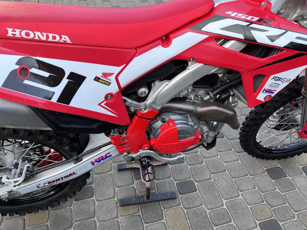 Honda 450 r 2022