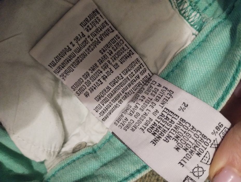 Джинси жіночі модні