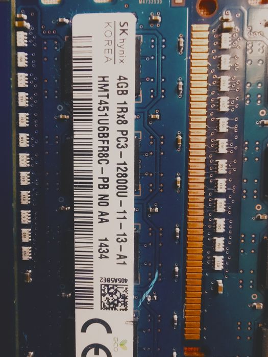 Ddr3 -1600 4 ГБ, Samsung, Hynix, Micron, гарантія