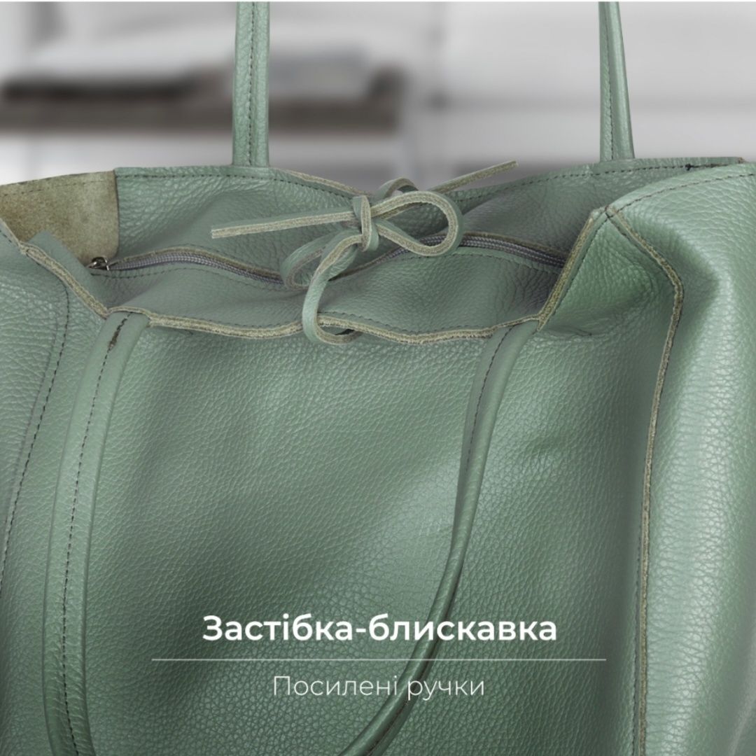 Шопер шкіряний зелено-сірий - Італійська жіноча м’яка сумка-шопер