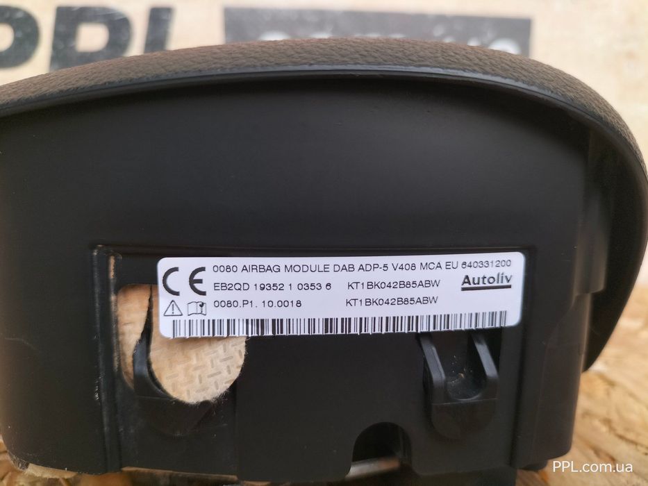 Ford Transit Connect MK2 18- Подушка безопасности руля KT1B-K042B85-AB