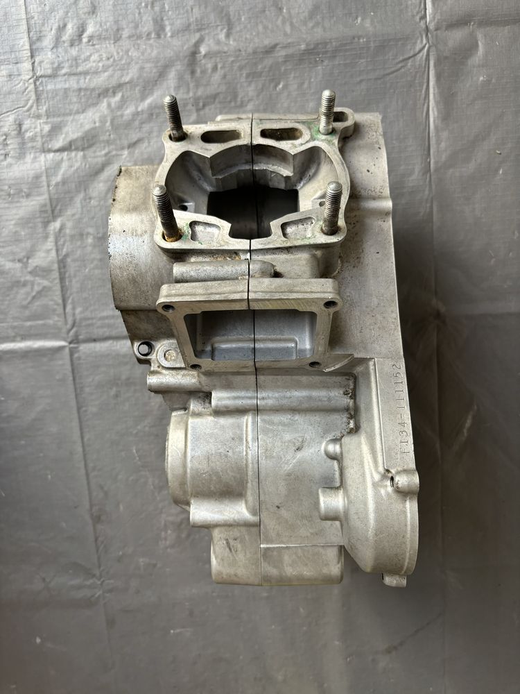 Kartery silnik SUZUKI RM125 R 01-03