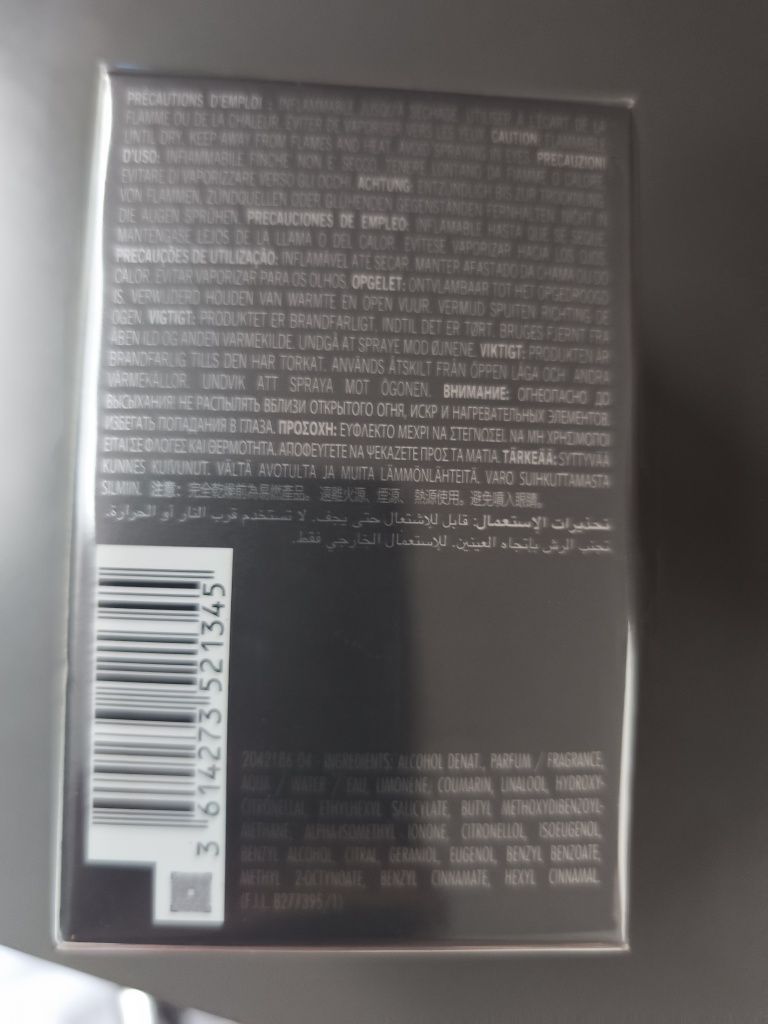 Azzaro the most wanted intense
