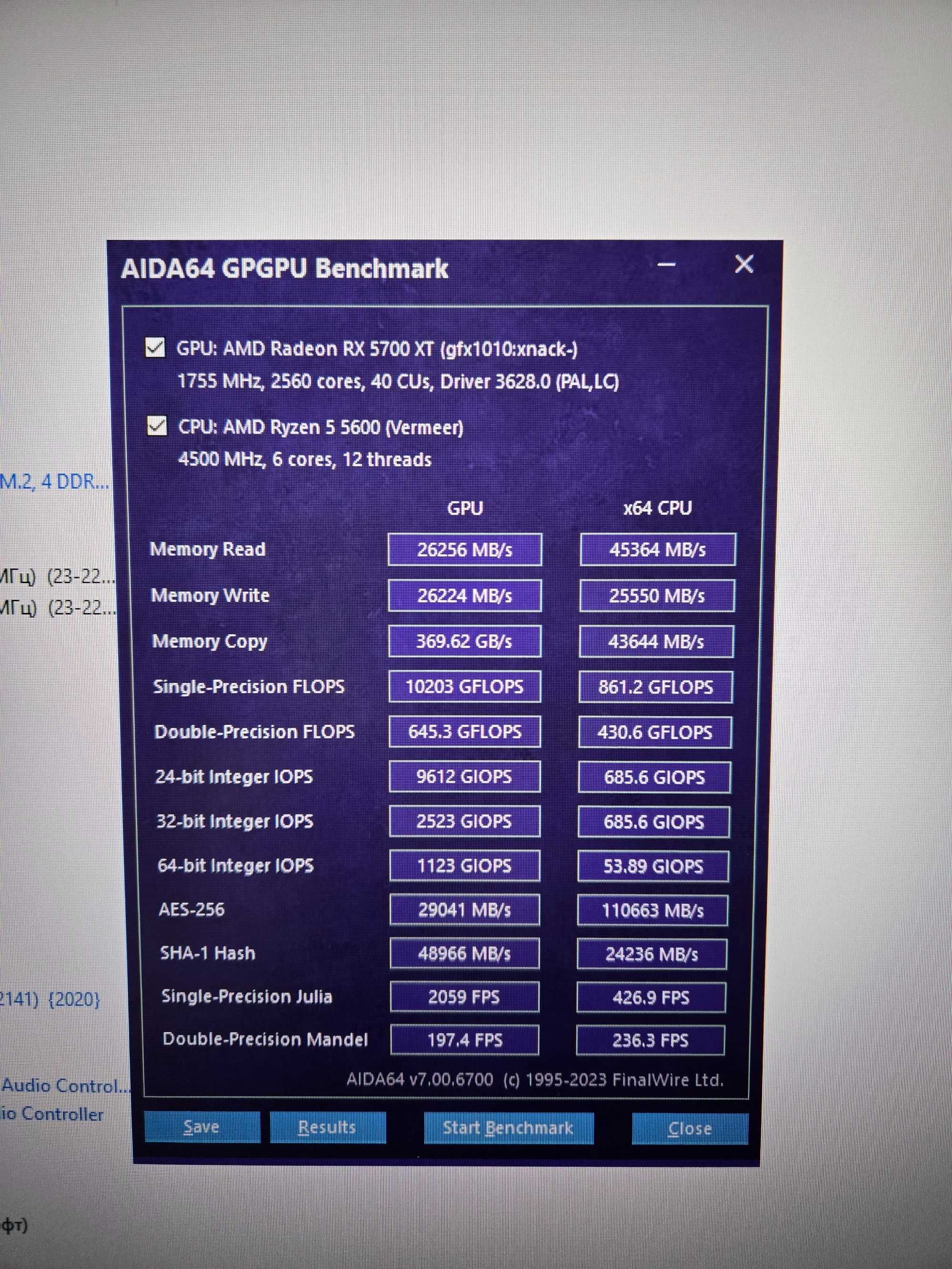 Новий ігровий к-т Ryzen 5 5600/Gigabyte B550M/DDR4 32Gb/3200MHz