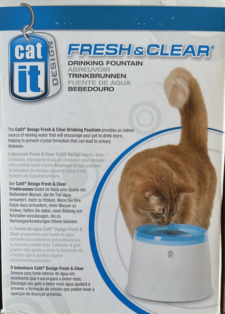 Поїлка-фонтан Catit «Fresh & Clear» 2 л