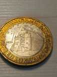 7 euro kazimierzy medal Kazimierz Dolny