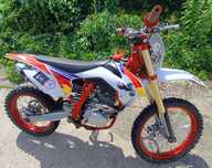 Cross magnum 300Cm 28km JAK NOWY