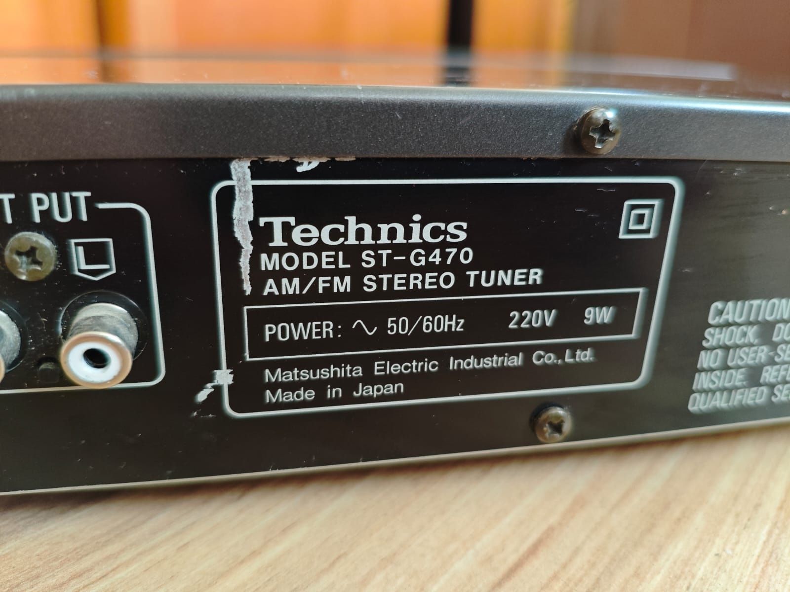 Technics Quartz ST-G470 PXS tuner
