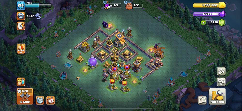 Аккаунт клеш оф кленс 15 тх