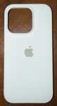 IPhone 14PRO, Etui nowe