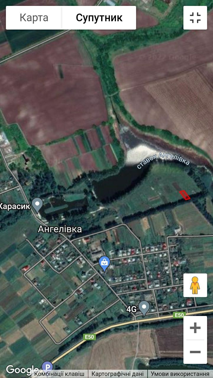 Земельна ділянка