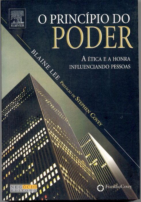 Lote Livros Gestão / Actualidades