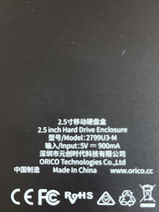 ORICO dysk z szyfrowaniem plus dysk 250