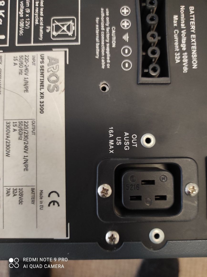 Джерело безперебійного живлення aros xr3300