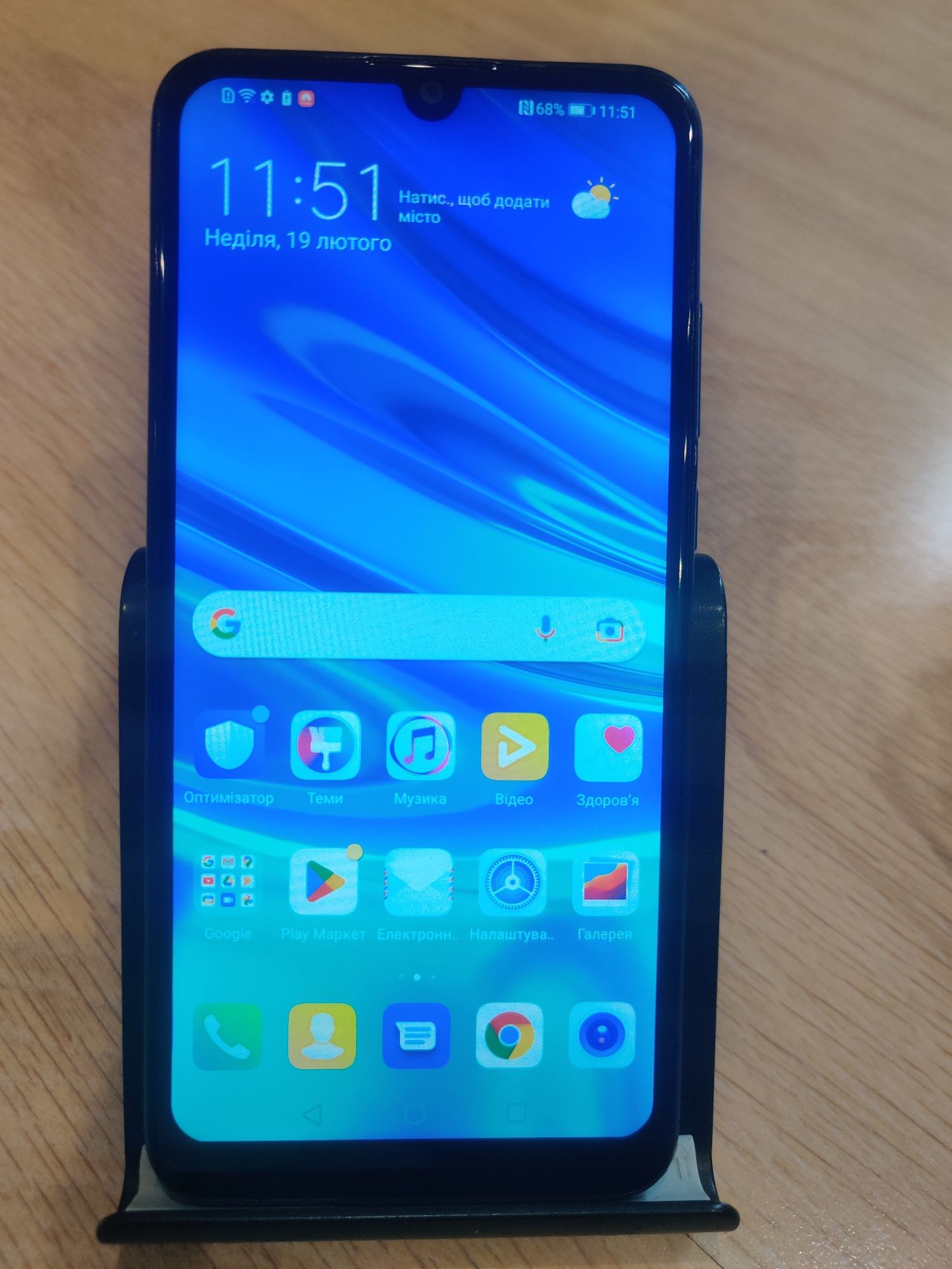 Huawei p smart 2019 3/64