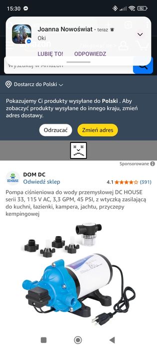 Pompa ciśnieniowa do wody przemysłowej