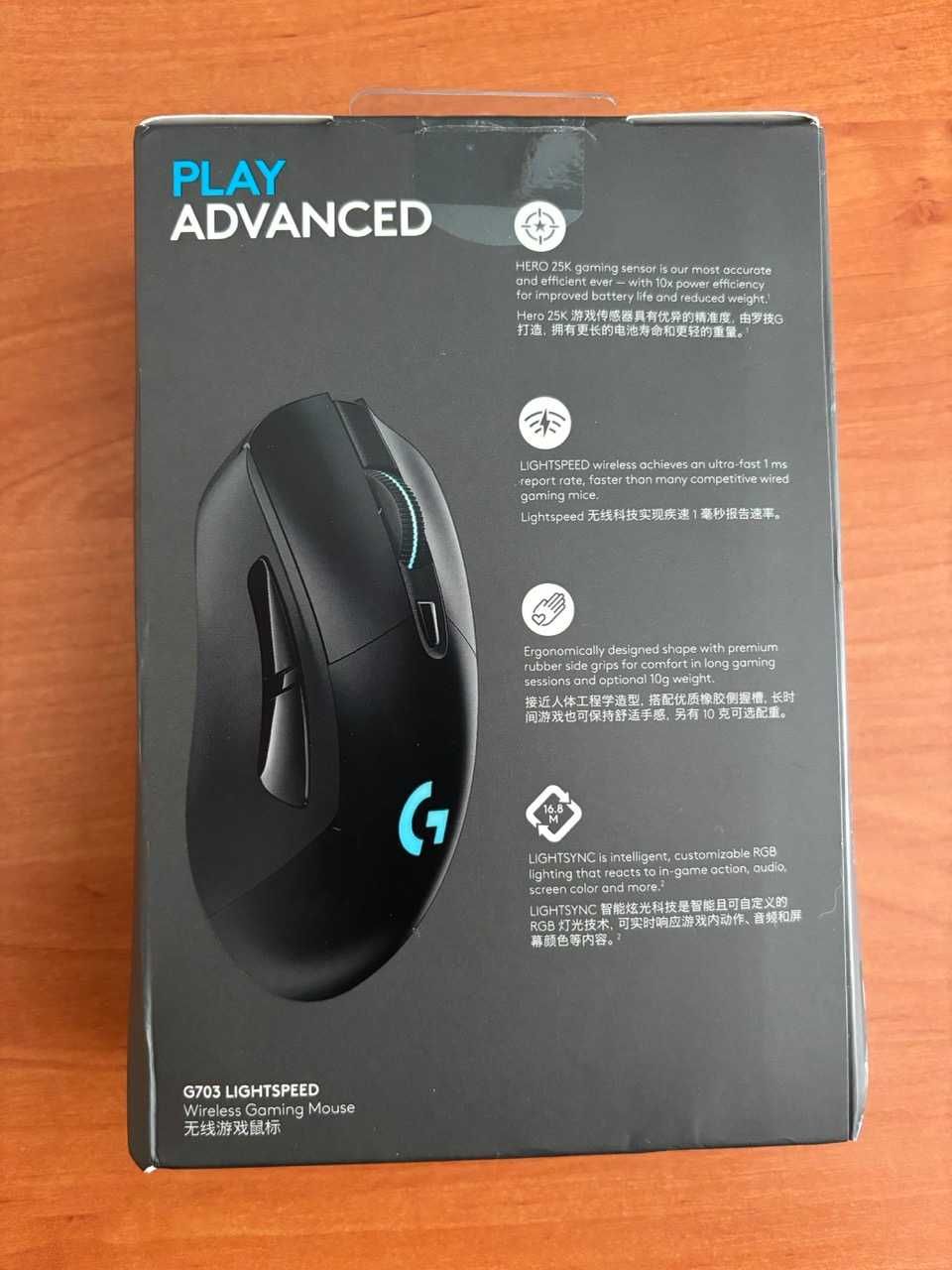 Nowa Myszka Logitech G G703 Lightspeed