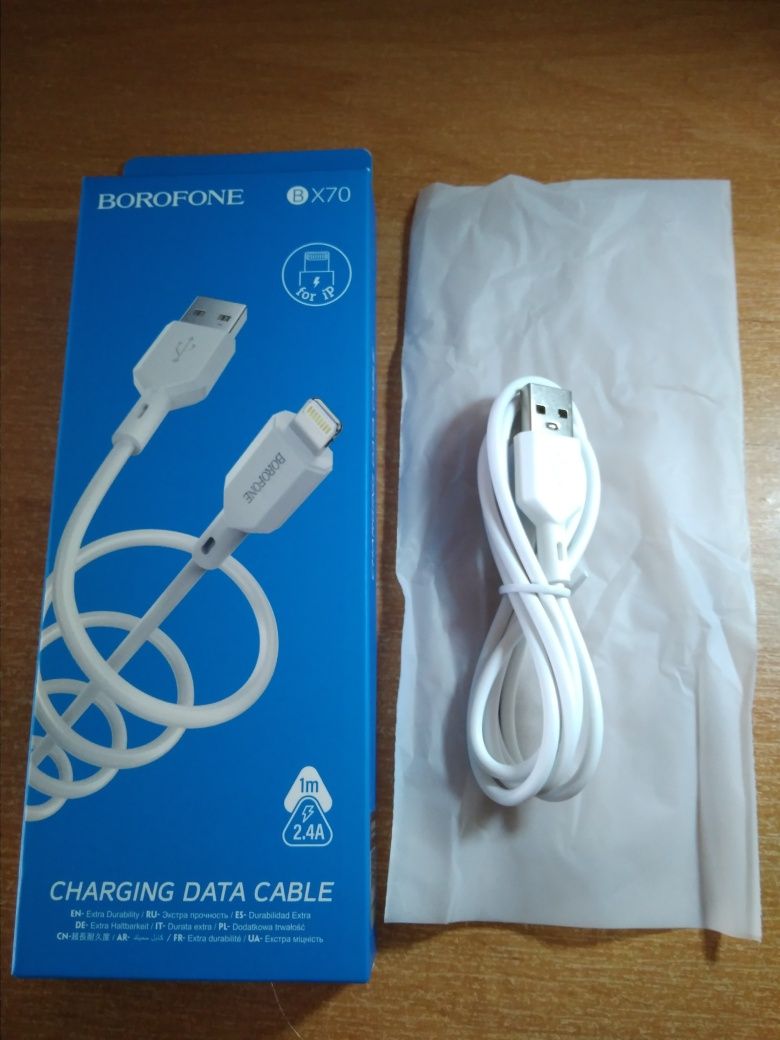 Кабель Lightning, зарядний кабель для Iphone, Borofone BX70