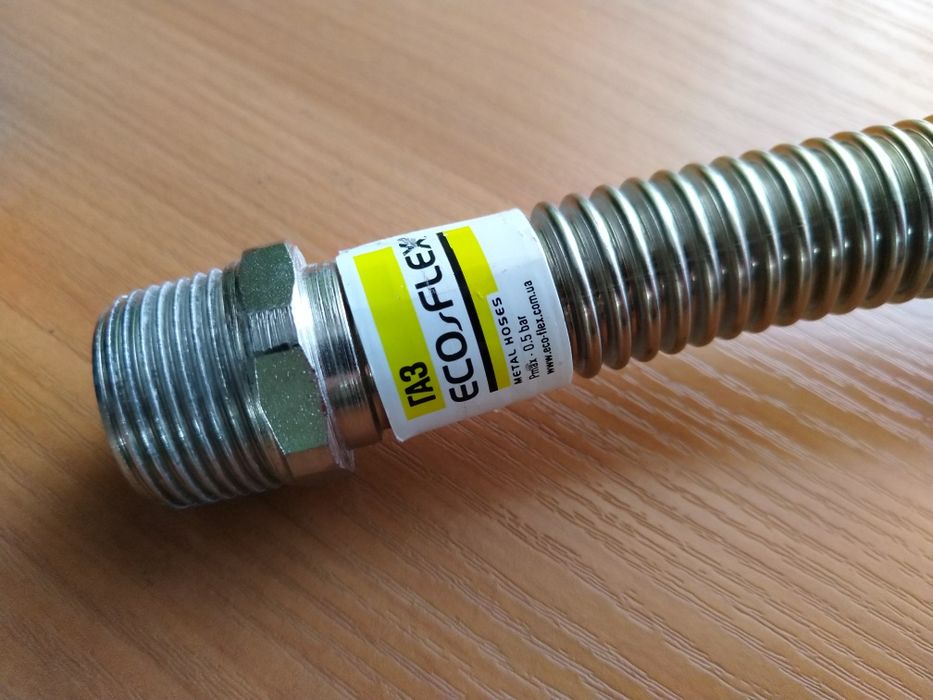 Шланг для газу, 80 см, 3/4 дюйма, нержавійка, новий