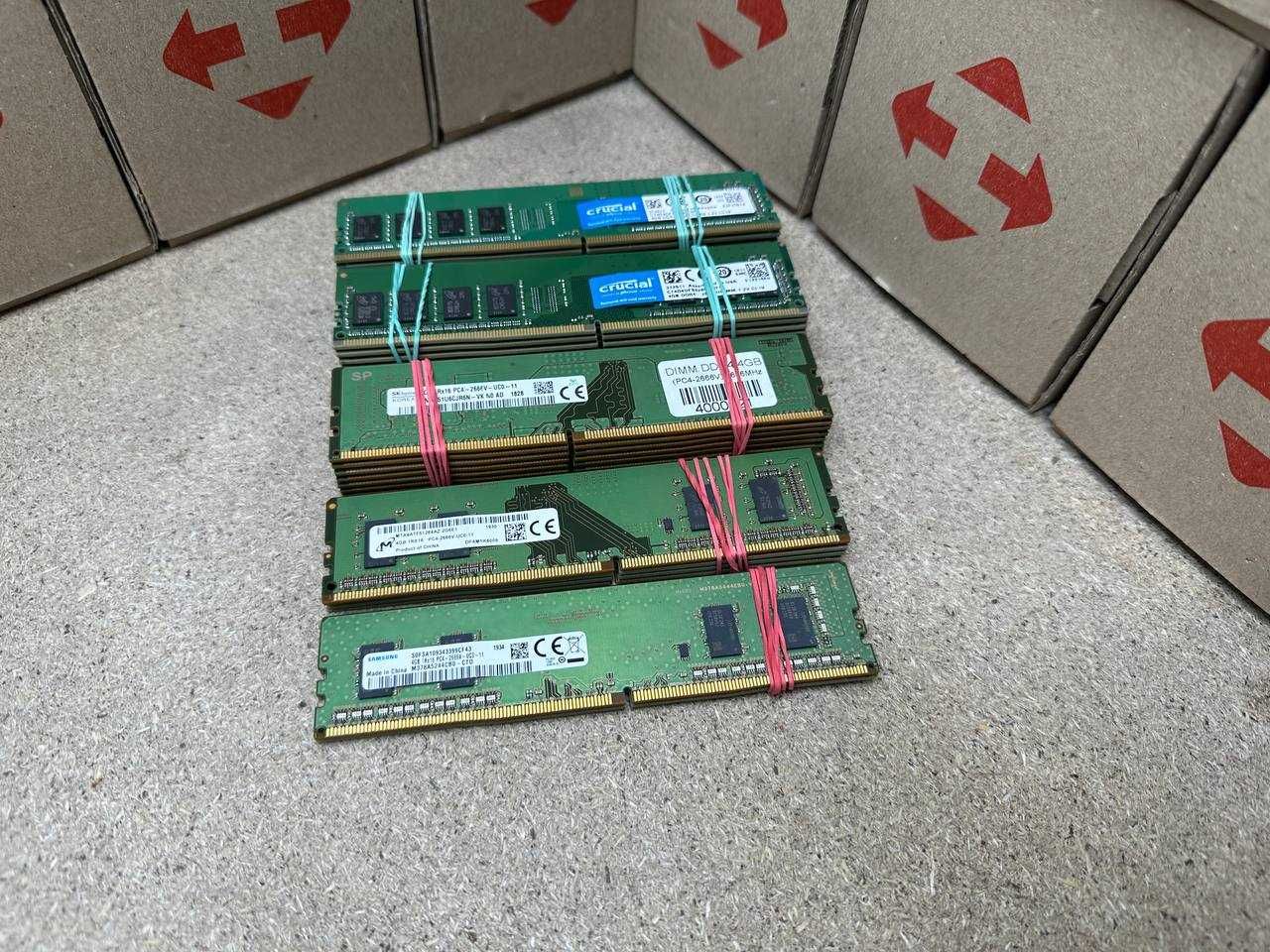 Оперативна пам'ять для ПК DIMM DDR4 4GB | 2666 |