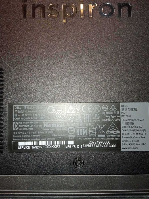 Ноутбук Dell Inspirion 7577 P72F001