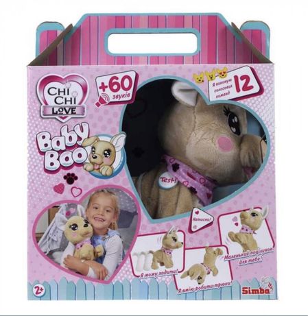 Інтерактивна іграшка Chi Chi Love Собачка Baby Boo | 5893500