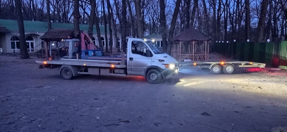 Эвакуатор  Харьков, область Украина