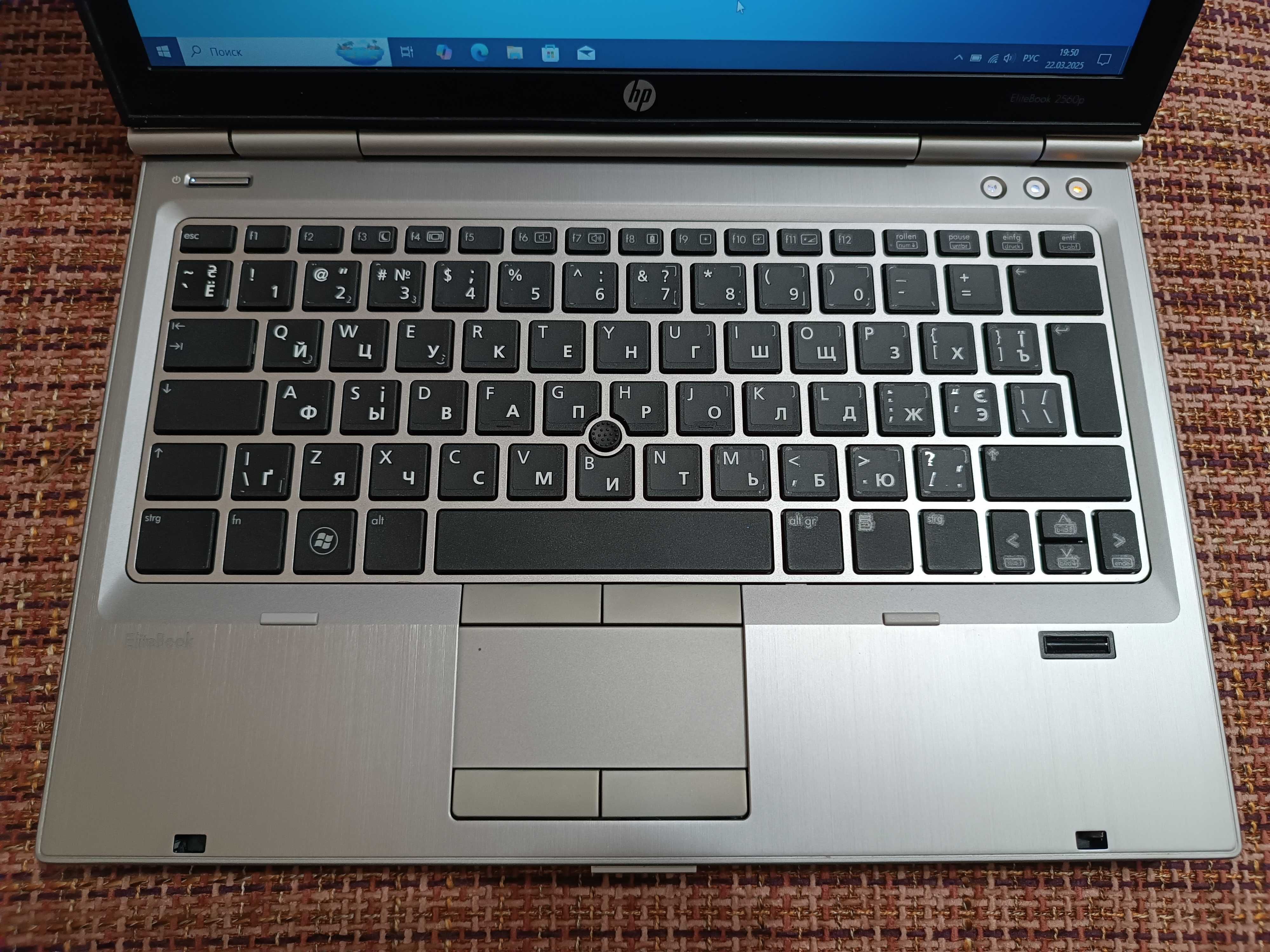 Ноутбук HP EliteBook 2560p / 12.5"/ Core i5-2540M/ 8 GB DDR3/ 500 GB