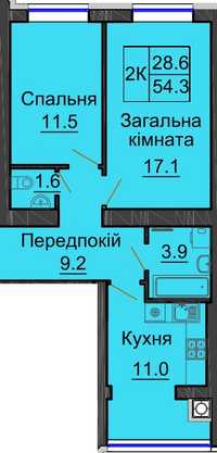 Продам 2к.квартиру ЖК « Софія Нова» від Мартинова!