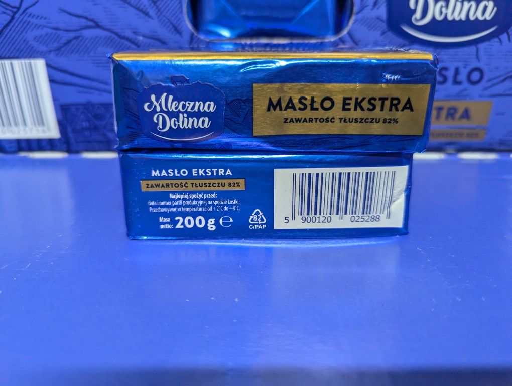 Масло сливочное Mleczna Dolina 200гр з Польщі Масло вершкове 200гр