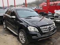 Разборка Mercedes ML W164 Розборка GL X164 Шрот Бампер Запчасти Детали