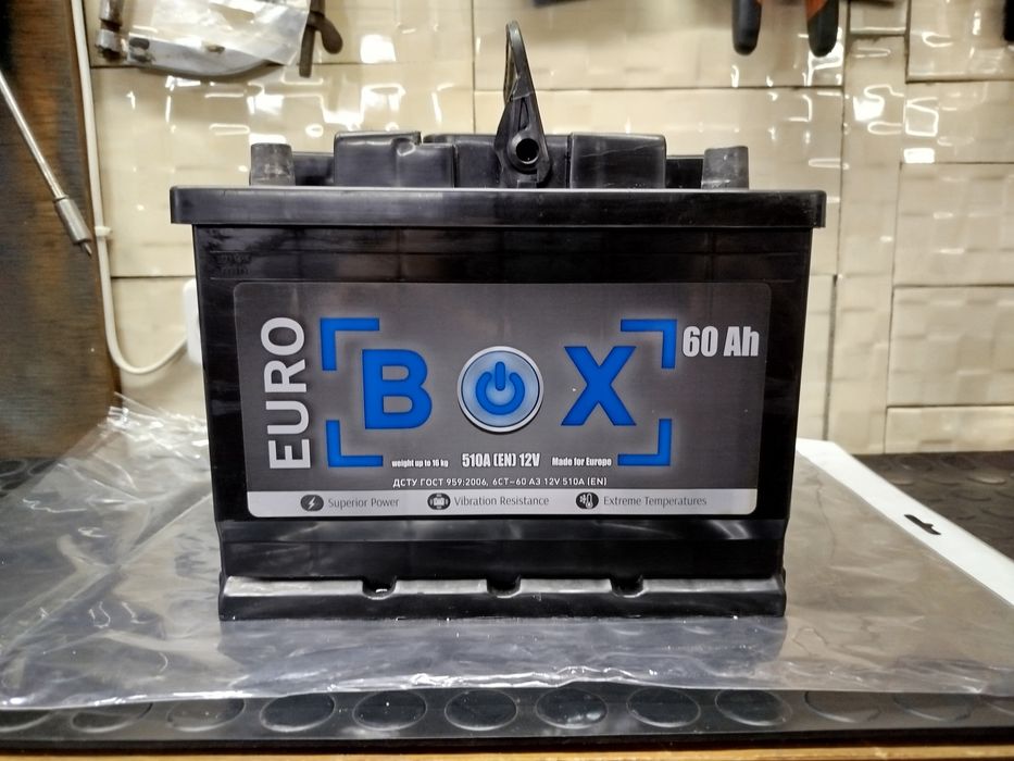 Аккумулятор/акумулятор/АКБ автомобільний