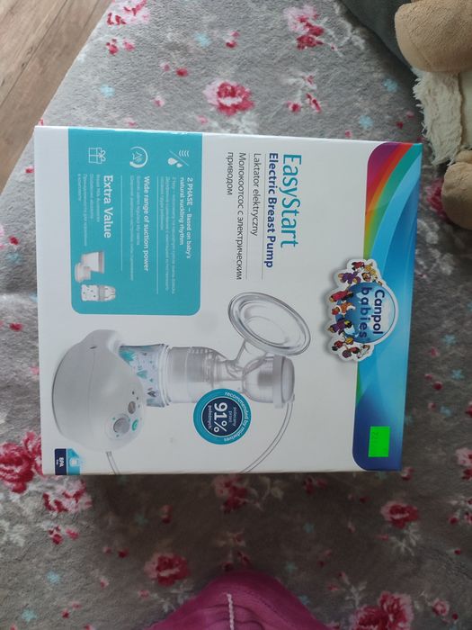 Laktator elektryczny