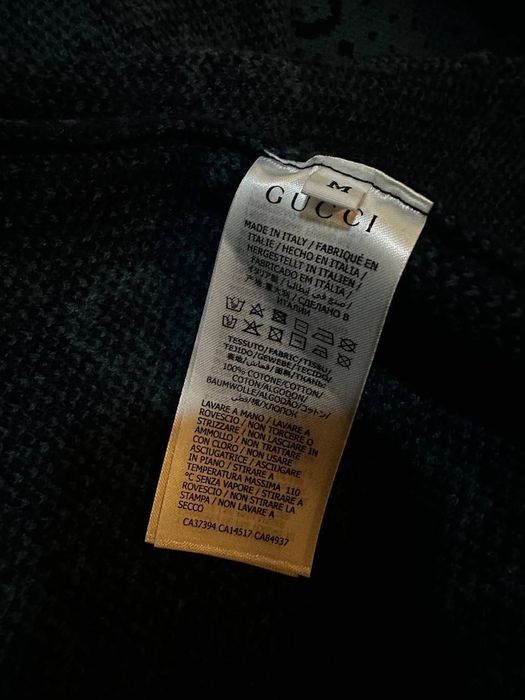 Кардиган unisex бренд